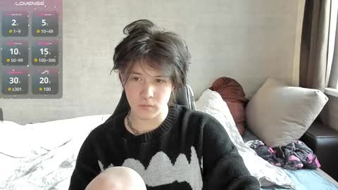 Miya online show from 18, 12, 2024