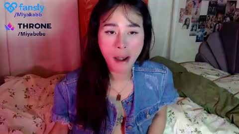 Snapshot of miyakabebe chatting on 1, 7, 2026 Miyakabebe online show from 1, 7, 2026