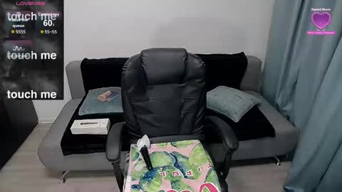 erika online show from 16, 11, 2025