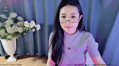 Alice online show from 16, 12, 2024