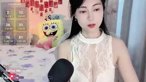 molihua9 online show from 16, 12, 2025