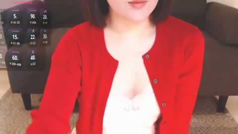 Snapshot of momo612238 chatting on 12, 11, 2025 Momo online show from 12, 11, 2025