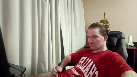 XR online show from 13, 1, 2026