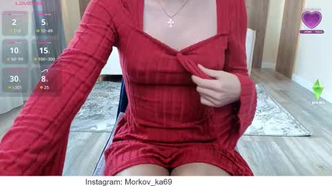 Snapshot of morkov_ka chatting on 17, 10, 2025 Anna online show from 17, 10, 2025