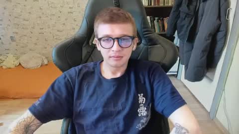 Morty online show from 21, 4, 2026