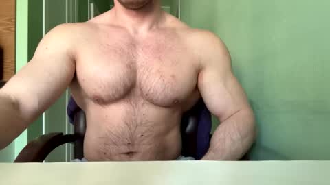Snapshot of mrbiceps_23 chatting on 12, 3, 2026 Mrbiceps23 online show from 12, 3, 2026