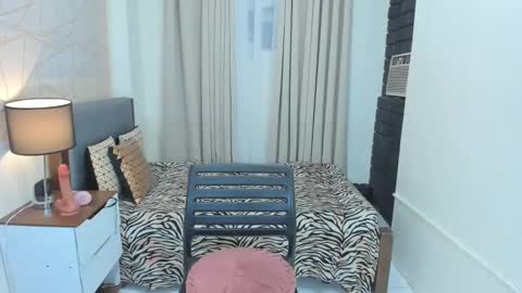 Snapshot of msaltheamitsui69 chatting on 12, 12, 2024 Goddess Althea online show from 12, 12, 2024