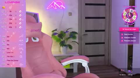 muerta1 online show from 8, 2, 2026