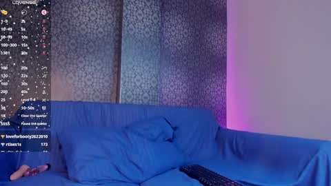 Mulan online show from 23, 1, 2025