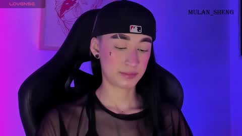 Mulan Sheng next broadcast December 4 online show from 8, 11, 2025