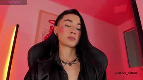 Mulan Sheng next broadcast December 4 online show from 14, 1, 2026