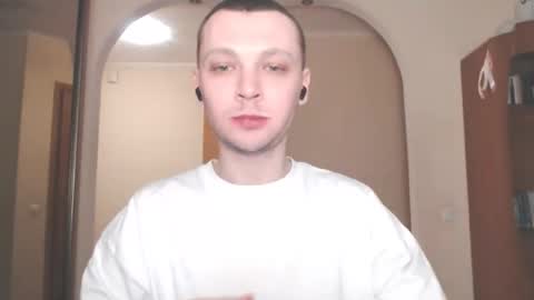 Snapshot of multiply1 chatting on 5, 12, 2024 Erik online show from 5, 12, 2024