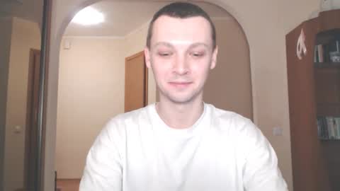 Snapshot of multiply1 chatting on 14, 12, 2024 Erik online show from 14, 12, 2024