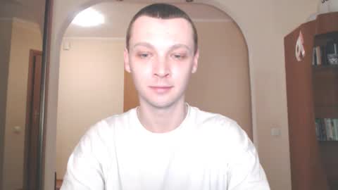 Snapshot of multiply1 chatting on 17, 12, 2024 Erik online show from 17, 12, 2024