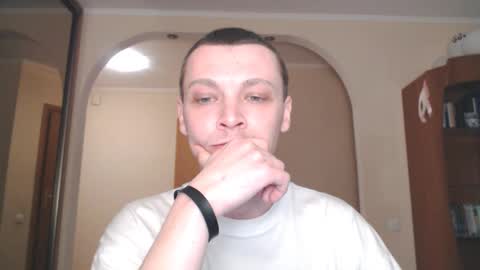 Snapshot of multiply1 chatting on 18, 12, 2024 Erik online show from 18, 12, 2024