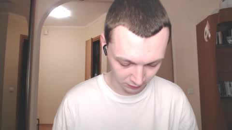 Snapshot of multiply1 chatting on 21, 12, 2024 Erik online show from 21, 12, 2024