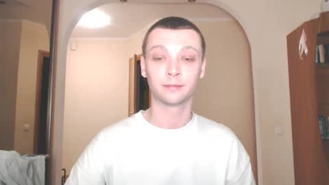 Snapshot of multiply1 chatting on 27, 12, 2024 Erik online show from 27, 12, 2024