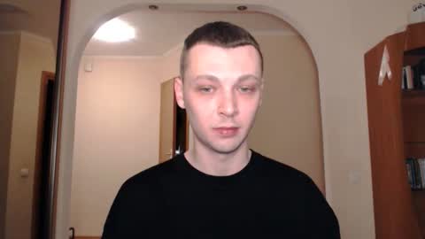 Snapshot of multiply1 chatting on 3, 1, 2025 Erik online show from 3, 1, 2025