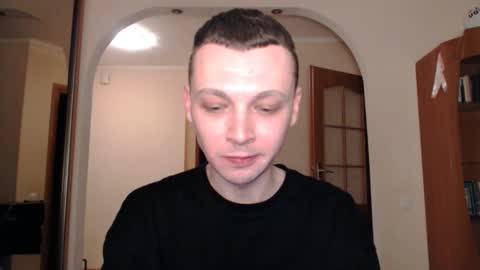 Snapshot of multiply1 chatting on 19, 1, 2025 Erik online show from 19, 1, 2025