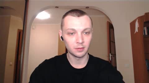 Snapshot of multiply1 chatting on 16, 2, 2025 Erik online show from 16, 2, 2025