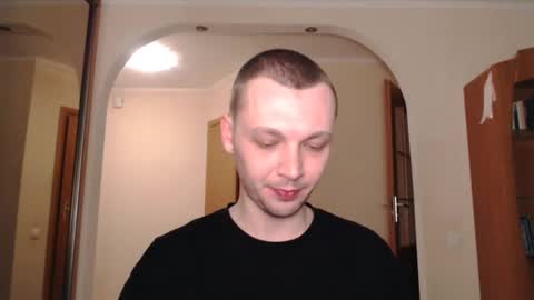 Snapshot of multiply1 chatting on 19, 2, 2025 Erik online show from 19, 2, 2025