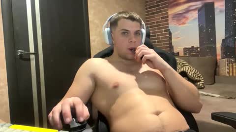 Egor online show from 16, 2, 2026