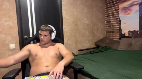 Egor online show from 7, 6, 2026
