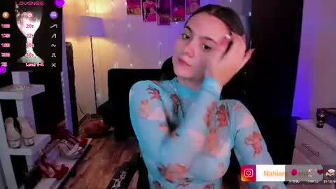 NAHIARA EVANS online show from 12, 7, 2026