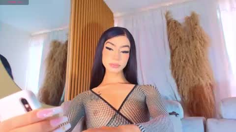 Snapshot of nahiavictoria chatting on 23, 7, 2026 NahiaVictoria online show from 23, 7, 2026