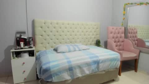 nami_sam online show from 18, 12, 2024