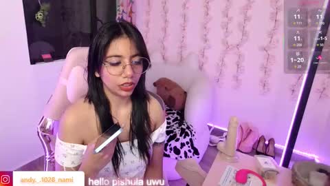 Snapshot of nami_usagi chatting on 7, 1, 2026 nami_usagi online show from 7, 1, 2026