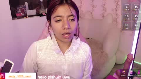 Snapshot of nami_usagi chatting on 26, 4, 2026 nami_usagi online show from 26, 4, 2026