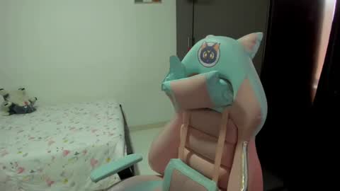 Nami online show from 4, 3, 2025