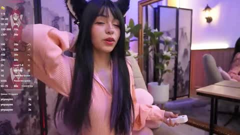 namikimura online show from 20, 12, 2025