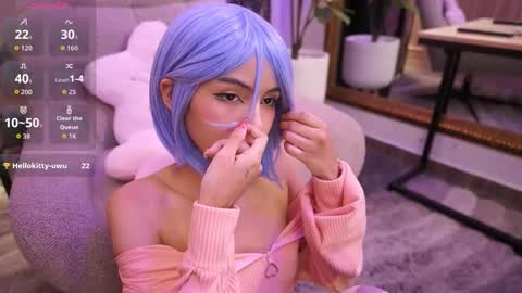 namikimura online show from 24, 2, 2026