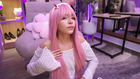 namikimura online show from 4, 4, 2026