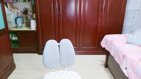 Nana online show from 19, 12, 2025