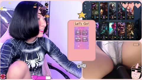 Nanachi online show from 3, 1, 2025