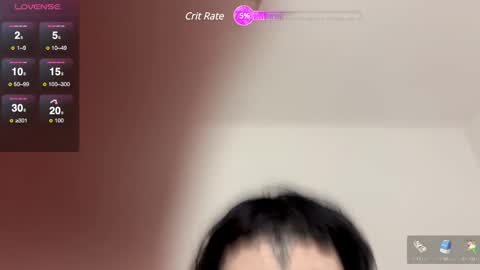 Snapshot of nananevaeragain chatting on 5, 12, 2024 Nana online show from 5, 12, 2024
