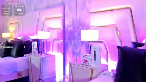 nao online show from 4, 3, 2025