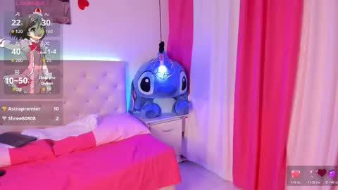 nara_pink online show from 8, 3, 2026