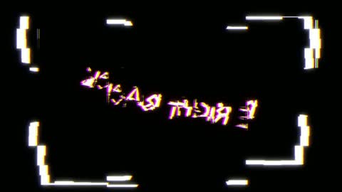 deibyd online show from 24, 12, 2024