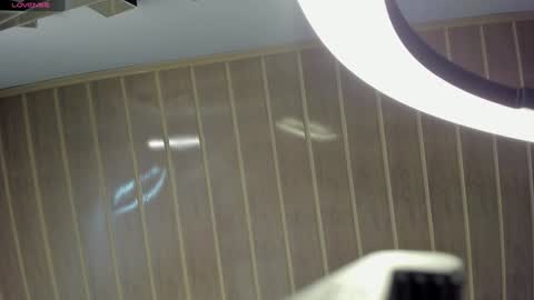 Snapshot of nathaaly_sky chatting on 28, 1, 2025 nathaly sky online show from 28, 1, 2025