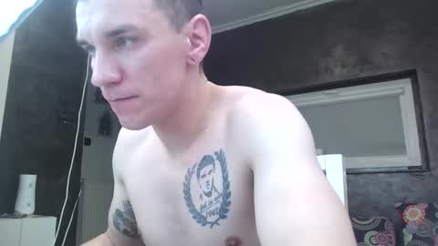 Snapshot of nathann92 chatting on 24, 11, 2025 nathann92 online show from 24, 11, 2025