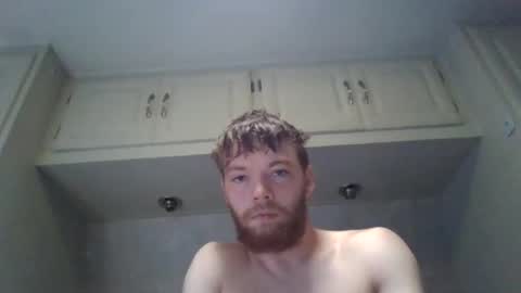 Snapshot of nathigger chatting on 4, 8, 2026 nathigger online show from 4, 8, 2026