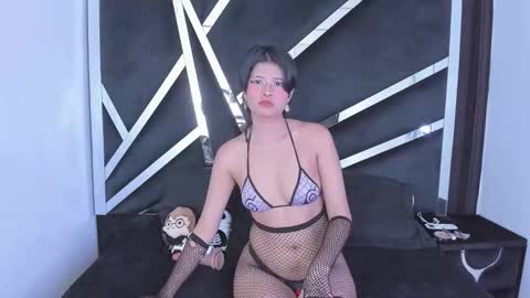 natsumiht online show from 2, 11, 2025