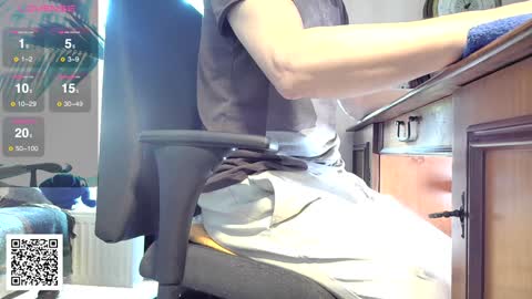 Nature online show from 3, 2, 2025