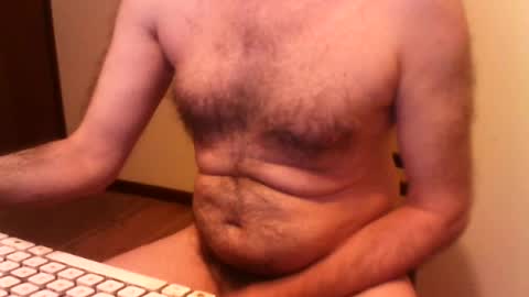 Snapshot of ned_kelly_79 chatting on 14, 7, 2026 Ned online show from 14, 7, 2026