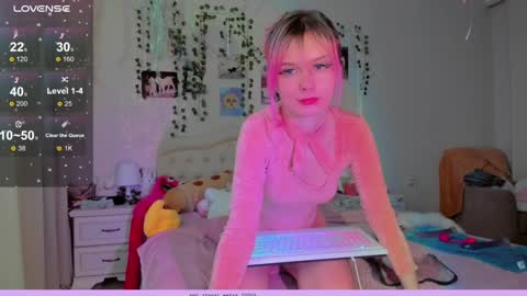 neko_kitsune online show from 17, 12, 2024