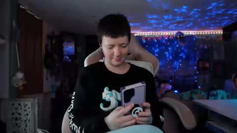 NerdySquirty online show from 6, 1, 2026